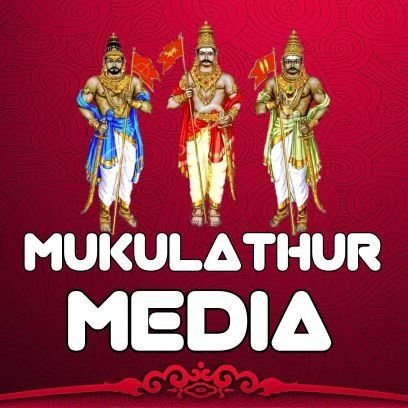 mukkulathormedi Profile Picture