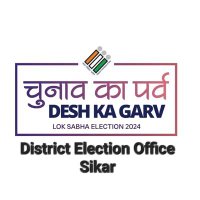District Election Office Sikar(@SIKARSVEEP) 's Twitter Profile Photo