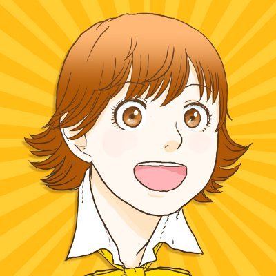 アニマス20話から徐々に、アイマス10thライブでどっぷりハマって以降色々界隈をかじっているP。 アイコンは「ヒデロP」さんから改めていただきました、大感謝です!現在はトーンを落としてもろもろ封印しつつ訳のわからないことを呟くアカウント。学マスはことねが可愛いけど広に狂わされそう。