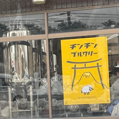 03/静岡/L