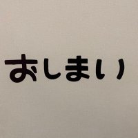 ai (@aiai020112) Twitter profile photo