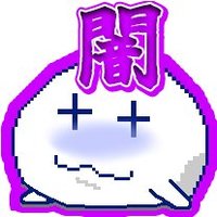 グルメなつもろー (@tsumosab) 's Twitter Profile