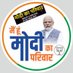 Radhe Shyam Sharma (@radheshyam74733) Twitter profile photo Radhe Shyam Sharma (@radheshyam74733) Twitter profile photo