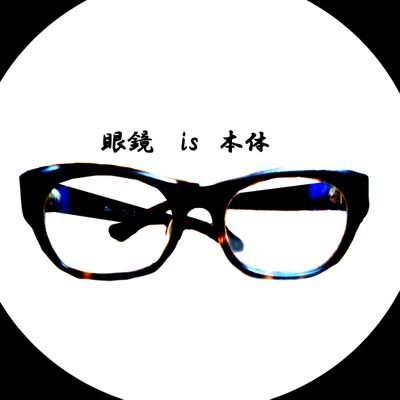よくわからない写真と更に訳わからない動画を撮るよ。
有償・無償問わず、ご依頼等はDMにお願いします。
📷GFX100S🎦XH2