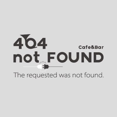 404notfoundngo's profile picture. 石川県出身でチューバ吹きでSEのオーナーが名古屋の大須で始めた吹奏楽カフェバーです！金沢おでんや北陸の地酒をご用意！ 営業時間 15:00〜24:00(Last23:30)昼飲み大歓迎！ 定休日:毎週火曜日・第三水曜日 システム開発会社もしていますので飲み&ご相談可w 🎺サンクエトワール名古屋所属