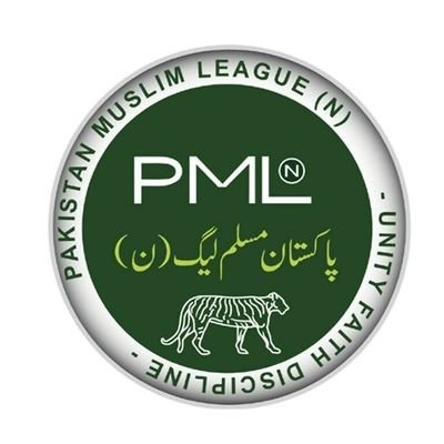 PMLN Force
