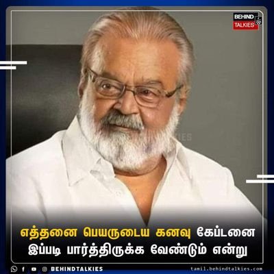 Gunasekara14599's profile picture. 