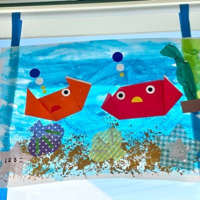 旅、写真、グルメ、お絵かき大好き。子育て中。2024年3月〜9月までWebデザインのオンライン職業訓練生でした。現在パッケージデザイナーとしてパート勤務中。