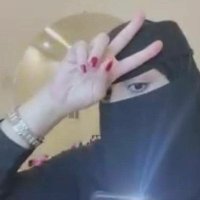 بنت القصيم جاده (@bntbryd6911596) 's Twitter Profile