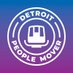 Detroit People Mover (@detpeoplemover) Twitter profile photo