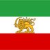 Libre/Laïque (@iransecular21) Twitter profile photo Libre/Laïque (@iransecular21) Twitter profile photo