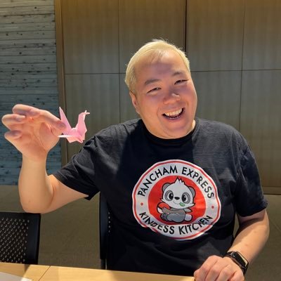 MikeChinOneWord's profile picture. Gay(mer) | Biotech | Foodie | Traveler | (g)Uncle | Twitter amateur