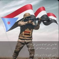 ذي حور (@hwr_dhy40151) 's Twitter Profile Photo ذي حور (@hwr_dhy40151) 's Twitter Profile Photo