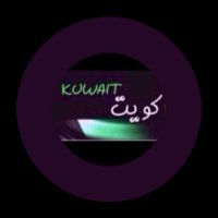 طلال(@talall_ku) 's Twitter Profile Photo