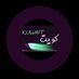 طلال (@talall_ku) Twitter profile photo طلال (@talall_ku) Twitter profile photo