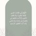 .𝓞𝐥𝐚|علا (@pzsqlch92ostjh0) Twitter profile photo .𝓞𝐥𝐚|علا (@pzsqlch92ostjh0) Twitter profile photo