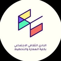 النادي الثقافي الاجتماعي - CAPCSC (@capcscf) 's Twitter Profile