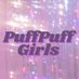 Puff Puff Girls (@shoppuffpuff) Twitter profile photo