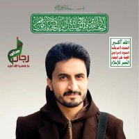 يحيى القاسمي (@yyylqsmy175995) Twitter profile photo