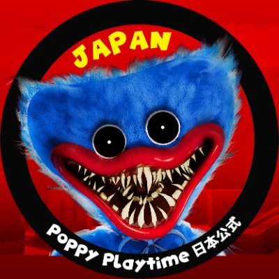 Poppy Playtime 日本公式 (@PoppyPlaytimeJP) / X Poppy Playtime 日本公式 (@PoppyPlaytimeJP) / X