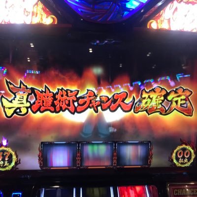 root10_0522's profile picture. 東京都知事選挙元立候補者。 2024年8月からワンカラット所属のライバーになりました。