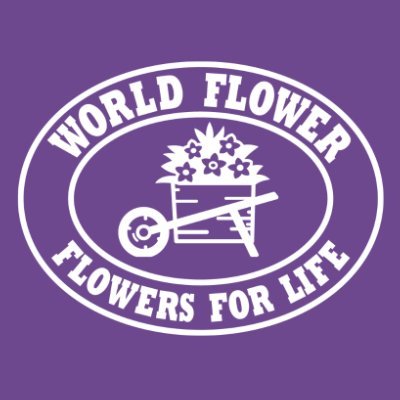 WF_yamato's profile picture. お花の激安店ワールドフラワー大和店の公式アカウントです。市場から直接仕入れた新鮮な花を販売しております。(アカウントを新設しました！)なお、Twitter上での返信は行っておりません。