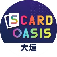 S CARD OASIS 大垣店(@sco_ogaki) 's Twitter Profile Photo