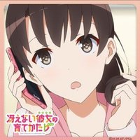 blessing (@blessing0923a) 's Twitter Profile