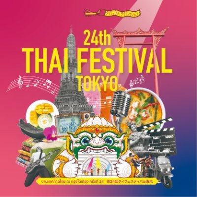 thaifes_jp Profile Picture