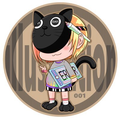 🐈‍⬛🌎さんのプロフィール画像