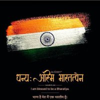 Parthik J Chavda (@parthikchavda89) 's Twitter Profile