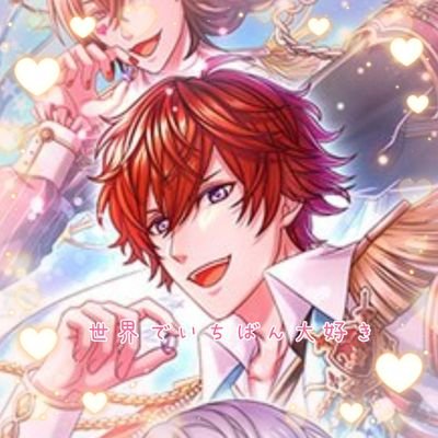 🗡アヴィ♡あるこ🌸世界で1番アヴィが大好き💗さんのプロフィール画像