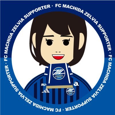 ⚽️町田ゼルビア🏀ビーコルセアーズ🏀応援してるサッカー選手達多数⚽気軽に絡んで下さい。 無言フォロー失礼します。