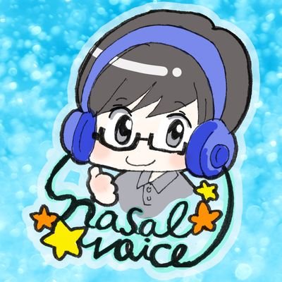 ネイザル🎩🎤ボイス🩵さんのプロフィール画像
