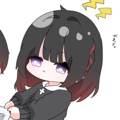 めおくん︎︎💋ᕷ【女の子】【討伐隊応援団】🦇🍫さんのプロフィール画像