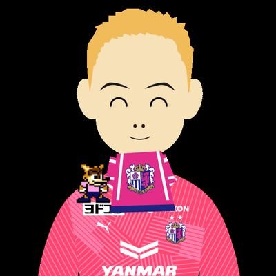 cerezo12tama Profile Picture