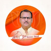 MLA Anil Jain ( मोदी का परिवार ) (@aniljainmla) 's Twitter Profile