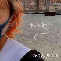 matsuuokkarin5's profile picture. okayama岡山🍑
岡山市北区中央町でcorissってラウンジのオーナーママしてます🥂 corissokayama 
キャストさんボーイさん募集中🩵
いつでもお問い合わせ下さい👩
趣味が筋トレと健康に気を使うことです　(ᵔᴥᵔ)