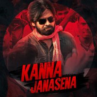 Kanna Janasena(@KannaJanasenaa) 's Twitter Profile Photo