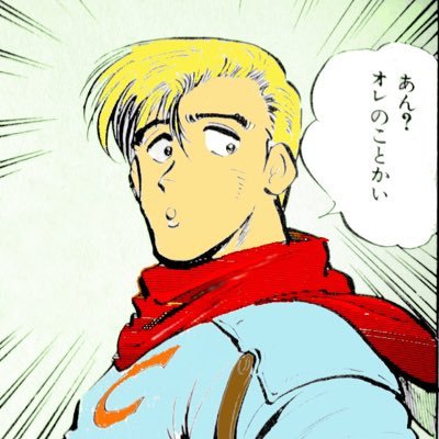 striderkein's profile picture. skill: Objective-C, Swift, Python, Java, C#, C++, C, Perl, React, Vue2/3, AngularJS, D3.js