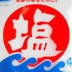 shiodesuyo_1234's profile picture. マイクラとかやってる人