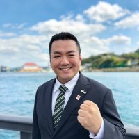 井上翔一朗(日本維新の会・長崎県総支部政調会長) (@inosho1983) 's Twitter Profile