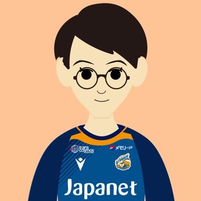 関東圏のアウェイゲームにときどき遠征するV・ファーレン長崎サポ。じっくり試合を観たいタイプ。仕事関係で柏レイソルも気にしています。