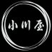 下呂温泉 小川屋【公式】 (@gero_ogawaya) Twitter profile photo 下呂温泉 小川屋【公式】 (@gero_ogawaya) Twitter profile photo
