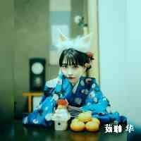 rulinua7's profile picture. 生活是感恩和喜悦的态度。