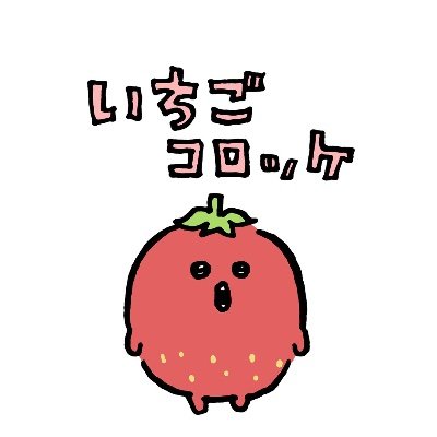 北大