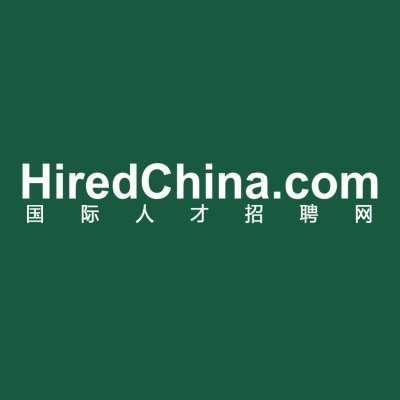 Helping Chinese companies locate international talents