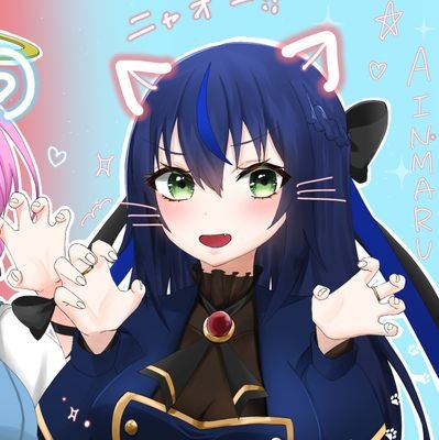 あいん丸。さんのプロフィール画像