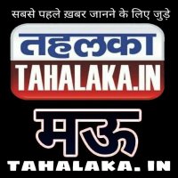 मण्डल महामंत्री विद्यांशु राजभर ( मोदी का परिवार ) (@badshahmalkhan) 's Twitter Profile