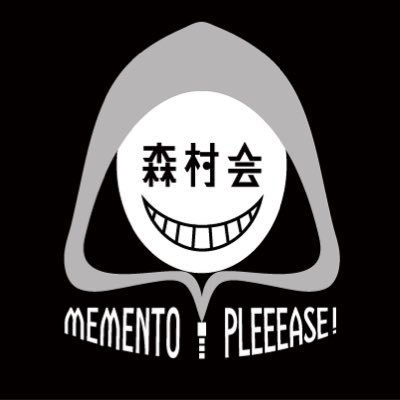 frankdokoda's profile picture. Deadbydaylight(PC, Switch) /森村会 https://t.co/hXyhrWNxv5 / 日記 https://t.co/4RjHgoFu80 / あつまれフランクの民 #森村会